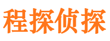 茅箭外遇出轨调查取证